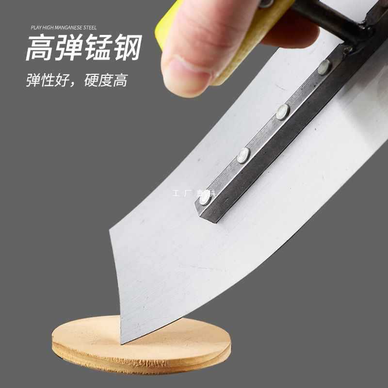 1s7e với một trowel đẩy trowel 30cm, lưỡi Putty, dao hàng loạt, Putty, vv trowels