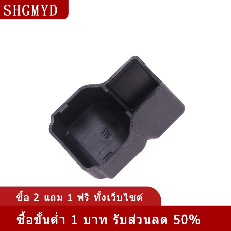 [COD] SHGMYD รถกันน้ำสนิม-หลักฐานประตูจำกัดฝาปิดสติกเกอร์สำหรับ MAZDA interior ราคา 34 บาท*ส่งฟรี