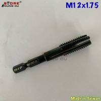 M3-12 Mũi taro cao cấp H+P mũi taro chân lục giác tạo ren trong taro công nghiệp chuyên thép mũi taro inox
