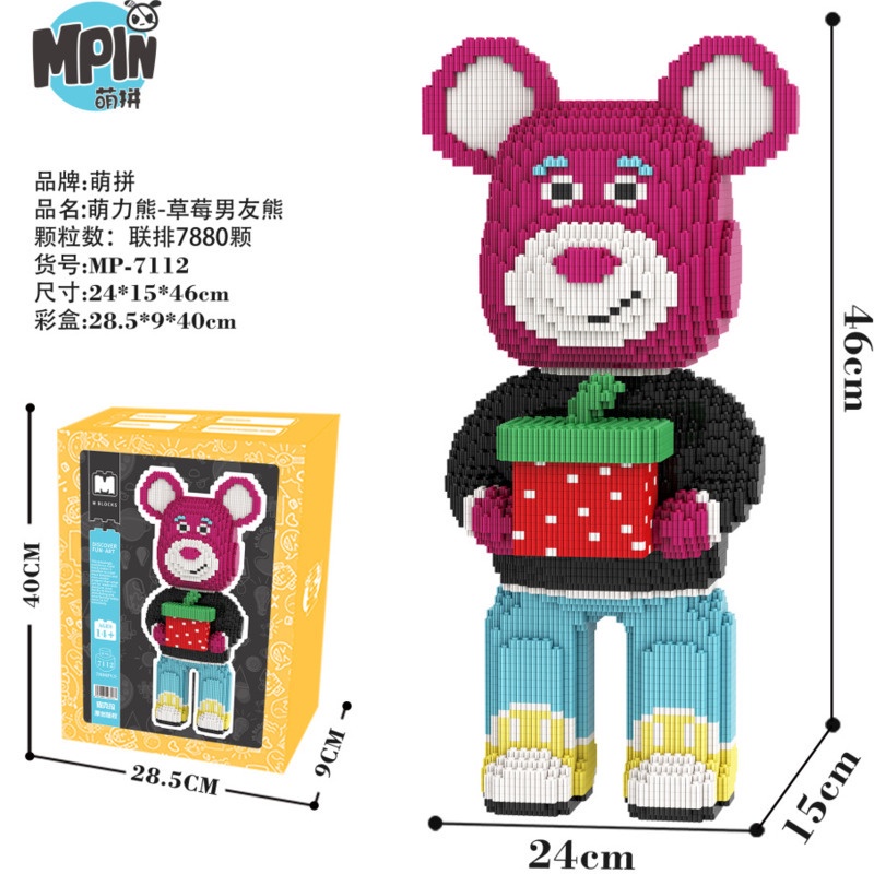 利gấu dâu gấu  lego mini gấu  lego bearbrick 55cm bearbrick lego mô hình lắp ráp bộ lego  M Khối Đồ Chơi Lắp Ráp Hình Gấu Bạo Lực M7112 Nhiều Màu Sắc Dễ Thương