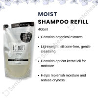 BOTANIST Botanical Shampoo Refill 400ml/ Treatment Refill 400ml