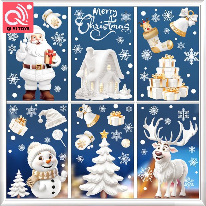 190PCS Christmas Window Clings For Glass Windows, 9 Sheets Double-Sided Static Christmas Window Stickers, Reusable Christmas Decorations Decals