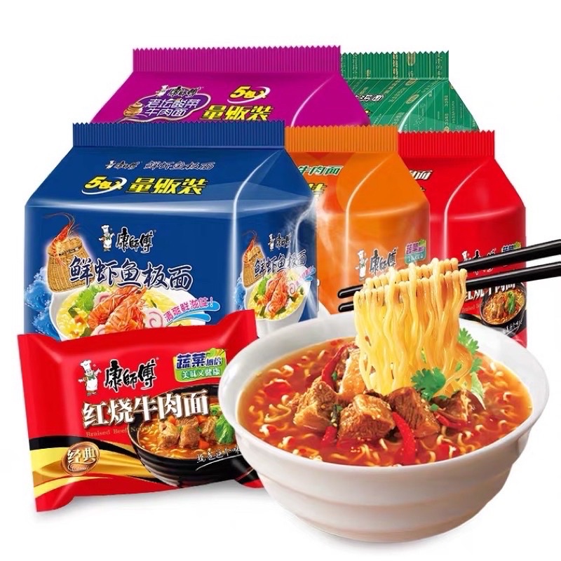 Mì tôm hiệu khang sư phụ đủ vị - ăn vặt