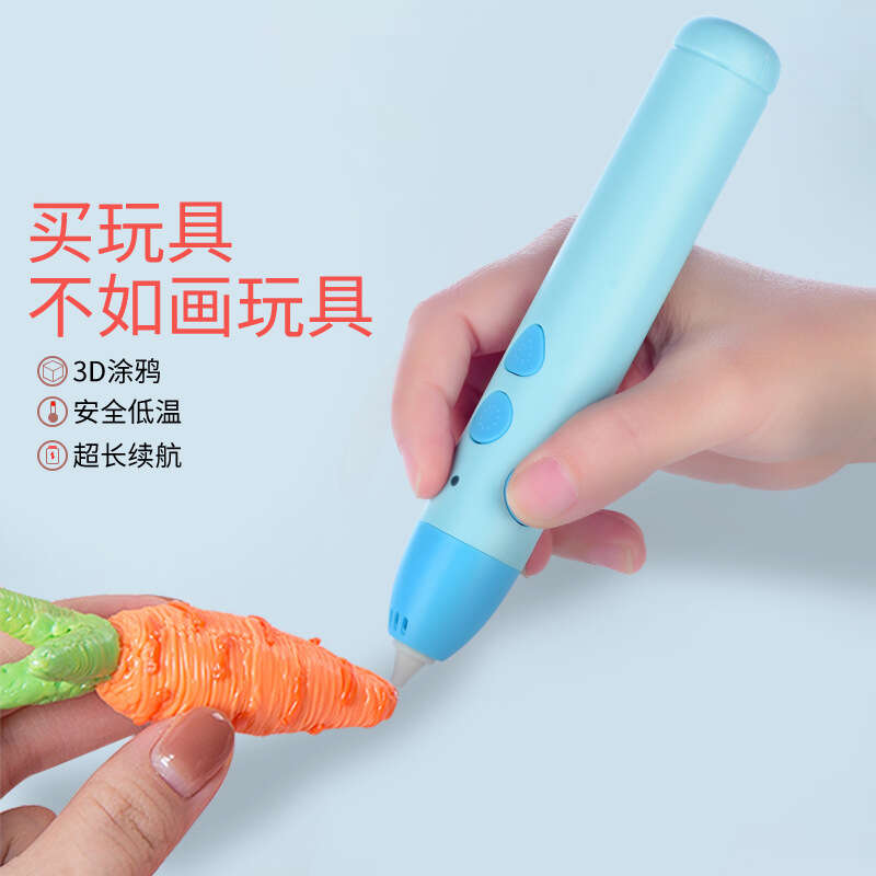 Bút in trẻ em, Graffiti 3D nhiệt độ thấp, sạc không dây, hàng tiêu dùng PCL, quà tặng, máy in 3D bút