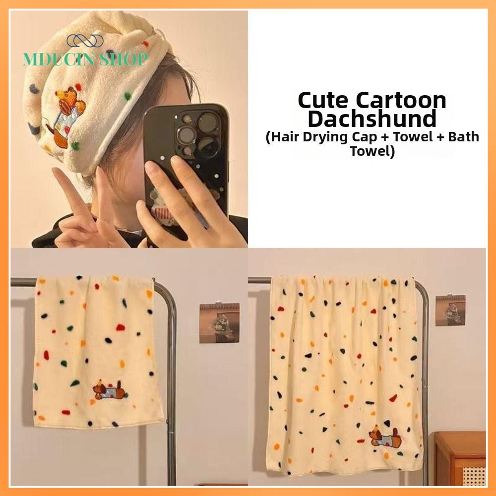 MDUCIN SHOP 1/3Pcs Lông cừu san hô Khăn tắm cho chó dachshund Cảm giác thoải mái khi chạm vào Thấm hút Mũ sấy tóc Dễ thương Dày hơn Mũ tắm mềm dành cho vòi sen