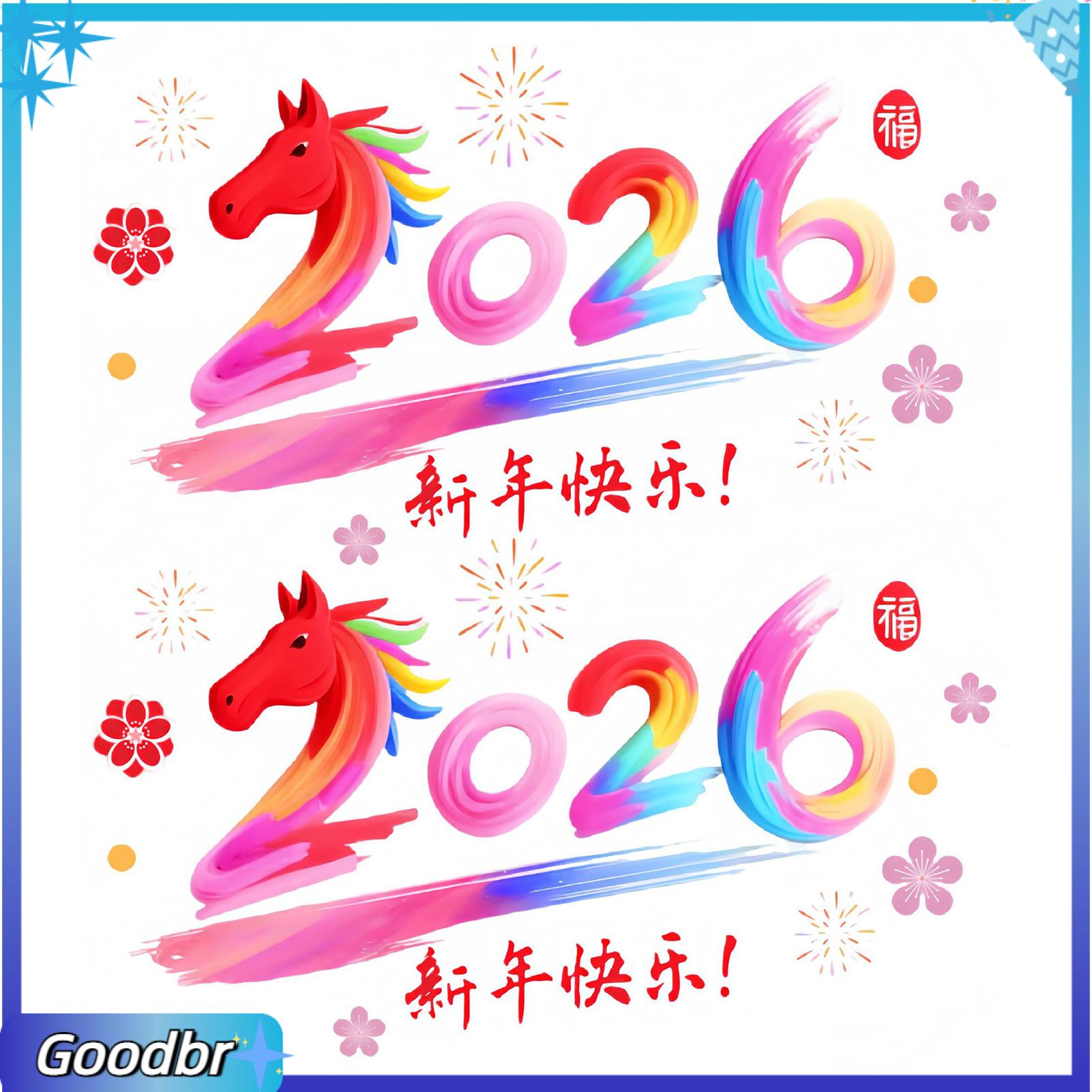 Goodbro cửa sổ chống ẩm tĩnh điện Sticker 2026 chúc mừng năm mới ngựa năm tĩnh điện khoang hở bằng nhựa PVC dán trang trí tĩnh đề can cho văn phòng nhà cửa kính treo tường cửa trang trí ngày lễ