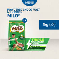 MILO Powdered Choco Malt Milk Drink 1kg - Pack of 3