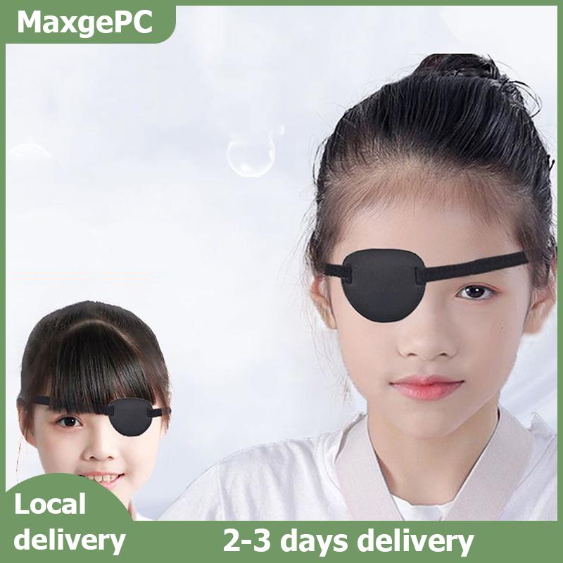 MaxgePC 1 pcs mắt vá mắt các bản vá lỗi cho người lớn có thể điều chỉnh mềm amblyopia lười biếng mắt các bản vá lỗi cho trái hoặc phải mắt, cho người lớn và trẻ em