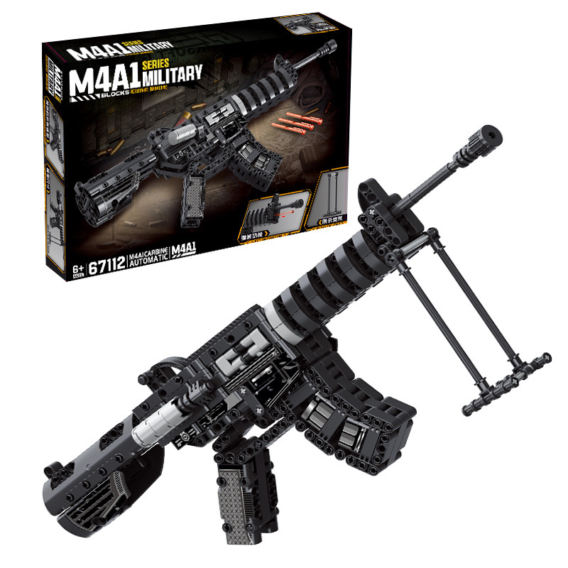 Tương thích với mô hình súng đồ chơi LEGO quà tặng bé trai AK47 khối xây dựng súng lắp ráp khối xây 