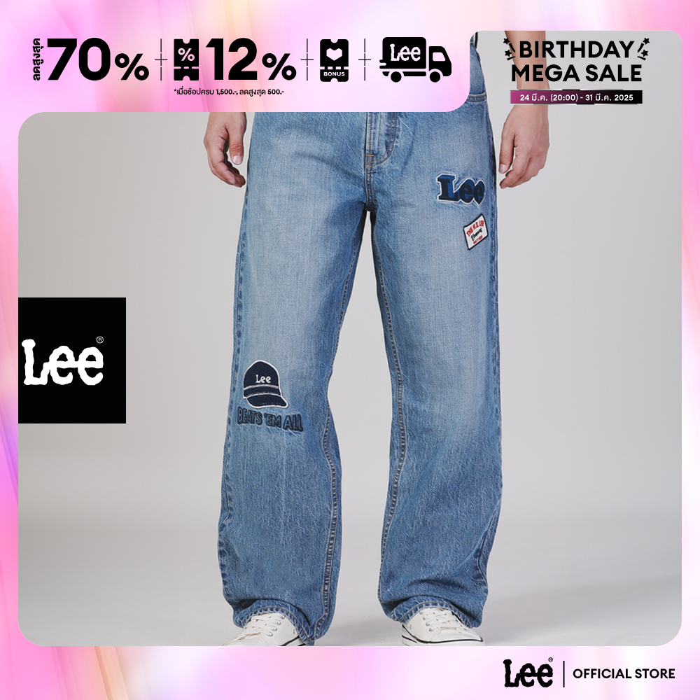 LEE กางเกงยีนส์ผู้ชาย คอลเลคชั่น Buddy Lee เอวกลาง ทรงตรง Cargo รุ่น LE F124MSEAN04 ราคา 837 บาท*ส่งฟรี