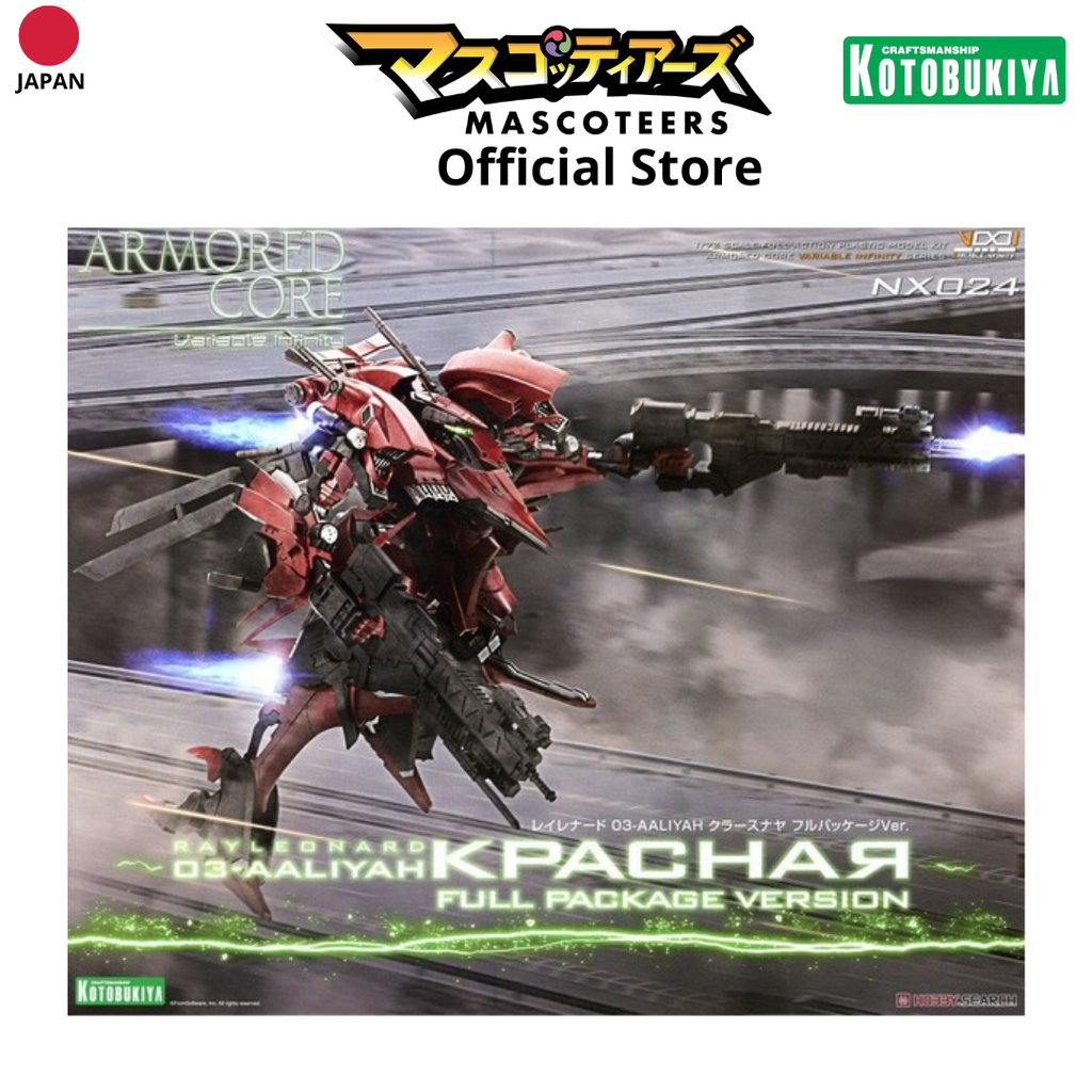 KOTOBUKIYA RAYLEONARD 03-AALIYAH KPACHAЯ FULL PACKAGE VERSION พร้อมส่ง(งานแท้) ราคา 2,500 บาท*ส่งฟรี