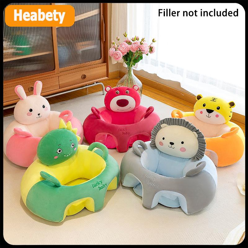 【2-3 ngày giao hàng】 Babies Learn To Sit On The Sofa Stool, Train To Sit On The Stand-up Cushion, And Learn To Prevent Falling Seats