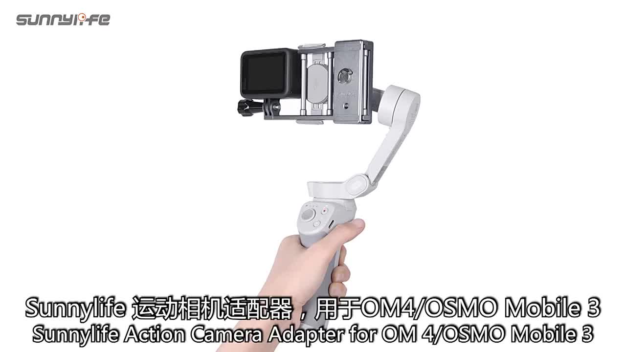 dji osmo mobile 3 camera adapter