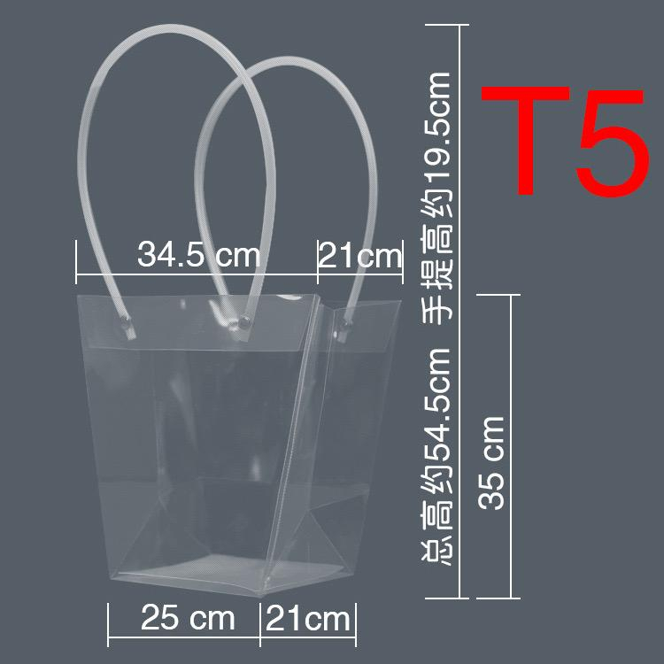 READY STOCK EzWrap.my Transparent Trapezium Flower Gift Bag