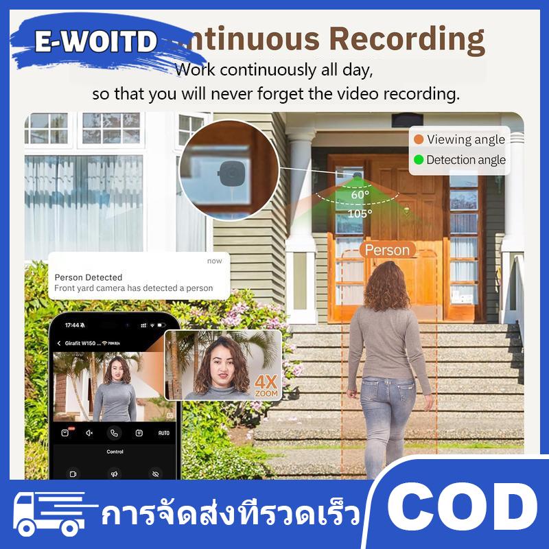 E-WOITD กล้องขนาดเล็ก5G Wi-Fi กล้องตรวจจับมือถือแบบพกพากล้องตรวจตราความปลอดภัยบ้านอัจฉริยะใหม่2025 ราคา 401 บาท*ส่งฟรี