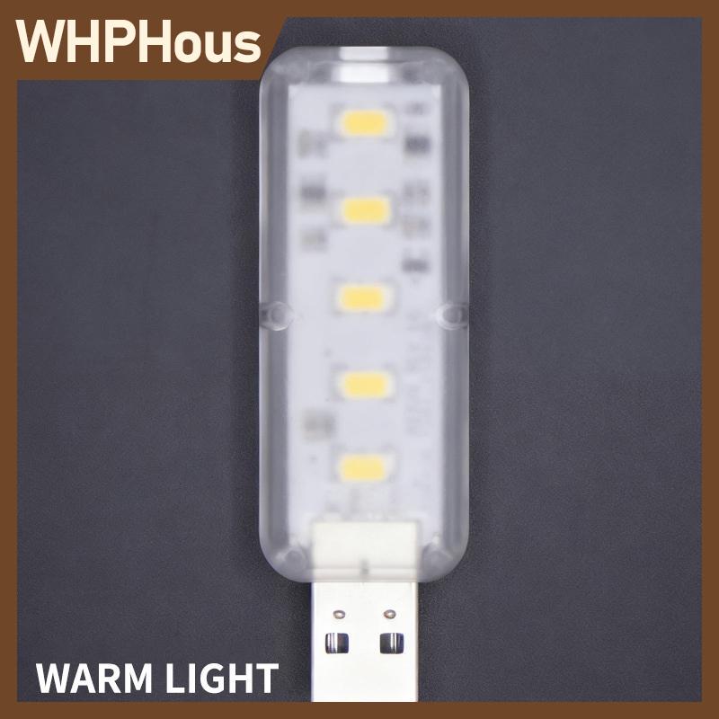 WHPHous Led ánh sáng ban đêm USB đèn với cảm ứng chuyển đổi cho đọc sách bàn trẻ em phòng ngủ mềm chiếu sáng giải pháp