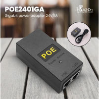 HSAirPo POE Power Over Injector Passive Ethernet Adaptor POE 24V/1A POE 48V/0.5A MBPS ATAU GIGABIT