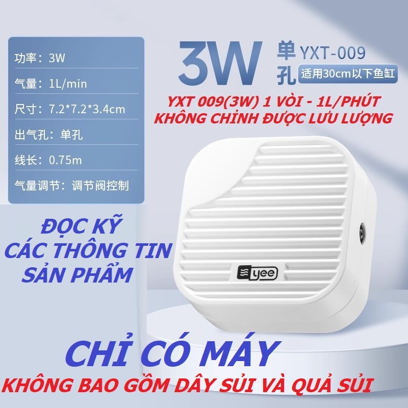 Máy sủi oxy siêu êm YEE thế hệ mới - Sục khí oxy siêu êm phù hợp để phòng ngủ - sủi oxy êm cho bể cá