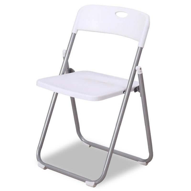 Chair Plastic Foldable