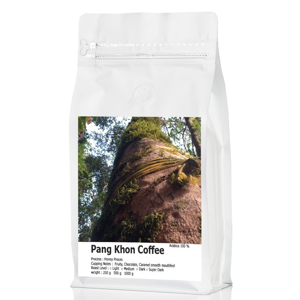 กาแฟปางขอน อาราบิก้า 100% คั่วเช้าส่งบ่าย คั่วเข้มถึงใจ เกรดA รสชาติพรีเมียมสุดๆ จากธรรมชาติ ราคา 259 บาท*ส่งฟรี