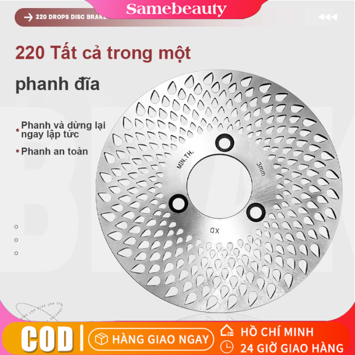 Đĩa giọt nước 220mm dùng cho xe điện phụ tùng xe điện