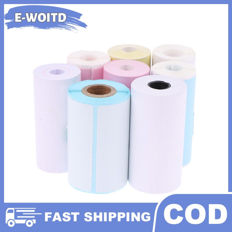 E-WOITD Mini Printer Paper Self-adhesive Thermal Papers HD Color Label Printers Photo Inkless Printing Presyo 26 Piso*Libreng Shipping