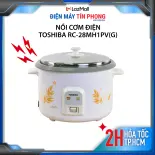 Nồi cơm điện Toshiba RC-28MH1PV(G) - Nắp rời 2.8 lít, lòng nồi chống dinh- hàng chính hãng, bảo hành 12 tháng
