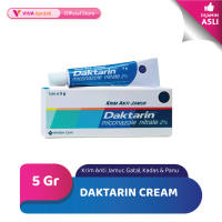 Daktarin Cream untuk Mengatasi Infeksi Kulit Akibat Jamur (5 Gram)