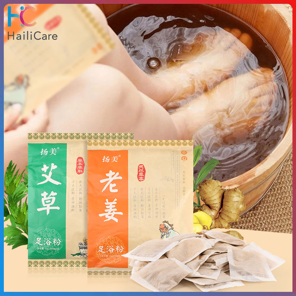 Hailicare 100PCS Ginger Foot Bath Powder Mugwort Foot Bath Powder Natural Herbal Extracts for Foot Body Care Foot Spa Relax Massage Soak