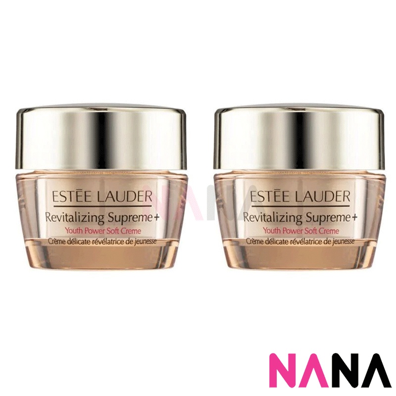 ESTEE LAUDER Revitalizing Supreme+ Youth Power Creme 75ml | Lazada