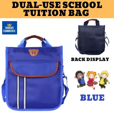 TRIDENT School Tuition Bag Document Bag Student Nylon Tuition Bag Office Hand Carry Shoulder Bag
