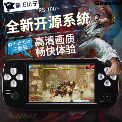 New Overlord Boy Rs-100 Open Source Flash Version Arcade R GBA FC Simulator Handheld R Game Console ราคา  4,189 บาท*ส่งฟรี