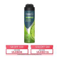 Rexona Men Natural Fresh Lime Cool Aerosol 150ML Deodorant For Men