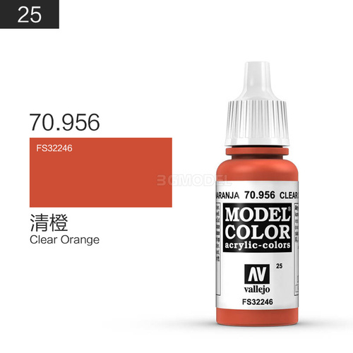 【The-Best】 Vallejo Paint Pigment Model Coloring Water-Based AV Hand Coating Series 17ml 001-055 Gunpla Plastic 17ml COLOR