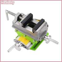 Heabety 2 In 1 Milling Drilling Vise Swivel Base Compound Workbench Cross Workbench Precision Heavy Duty Cross Vise For Drilling Machine