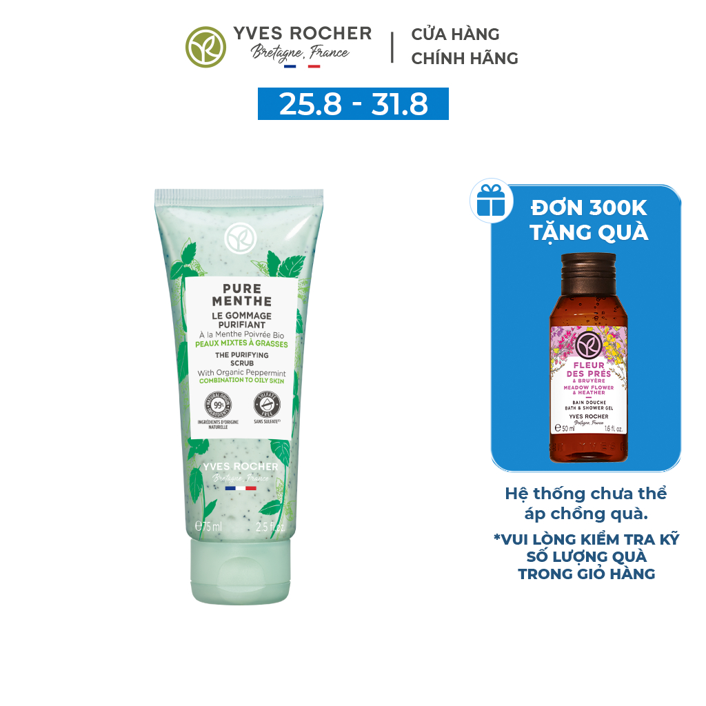 Tẩy tế bào chết Yves Rocher Pure Menthe Purifying Scrub 75 ml