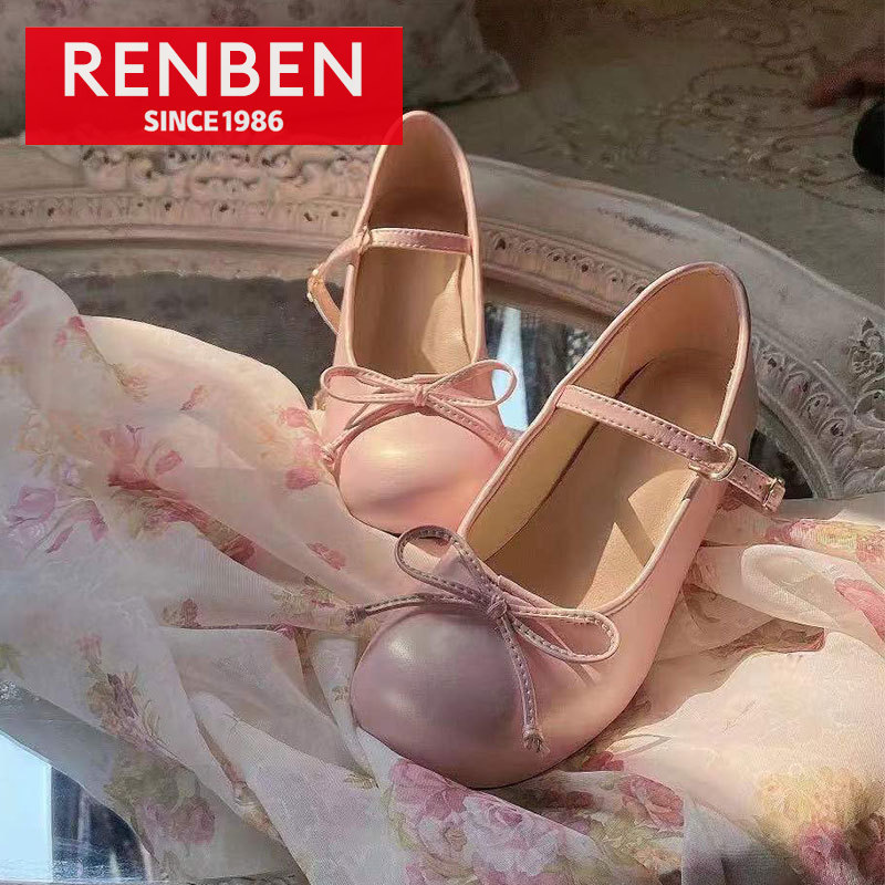  RENBEN Women's leather shoes round head cute thick heel college style Korean style fashionable and comfortable Mary Jane women's single shoes 