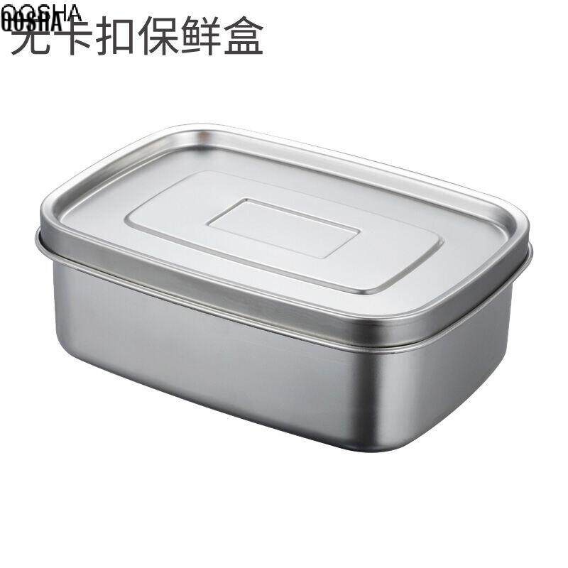 Qosha hộp cơm inox 304, hộp cơm hộp cơm hai tầng xách tay hình chữ nhật cho người đi làm ăn nhà ăn, hộp cơm có nắp