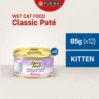 Nestle Purina FANCY FEAST Classic Paté Tender Chicken Feast Kitten Cat Wet Food (85g x12)