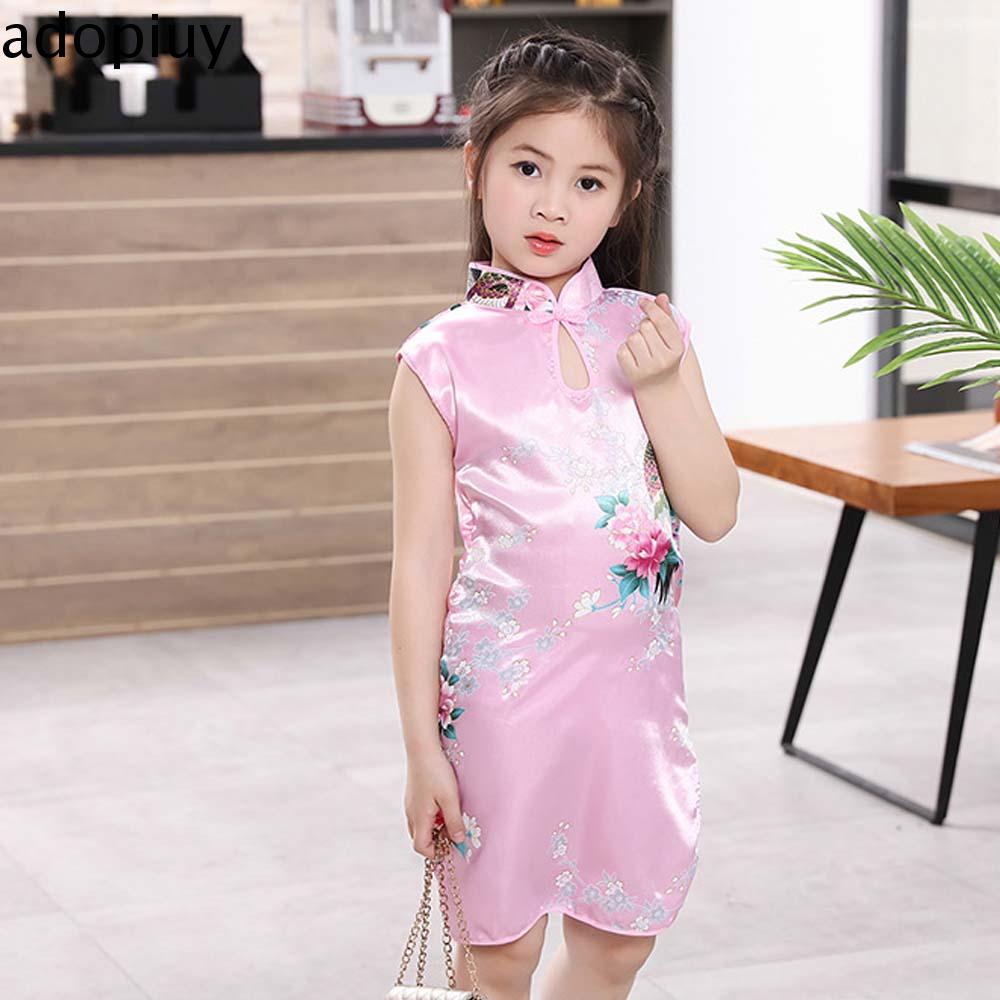 ADOP Dễ thương Mảnh mai Qipao Các cô gái Phong cách Trung Quốc Con công Trang phục truyền thống Quần áo mùa hè Áo dài trẻ em Váy sườn xám