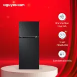 Tủ lạnh LG Inverter 217 lít LTB21BLMI - Hàng chính hãng