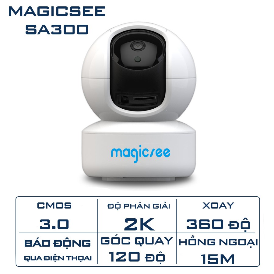 Camera giám sát không wifi Magicsee SA300 3.0 - Độ phân giải 2K