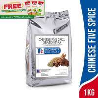 McCormick Chinese Five Spice Seasoning 1Kg