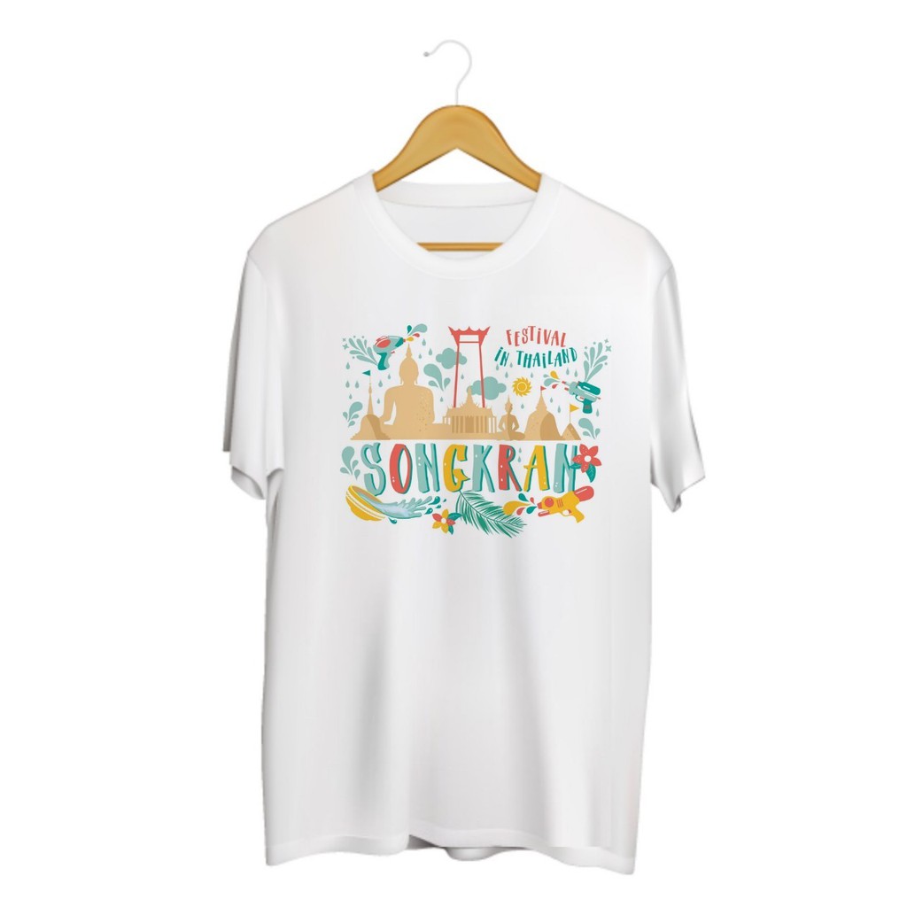 NEW SINGHA T-Shirt สงกรานต์ เสื้อยืดสกรีนลาย Songkran ราคา 269 บาท*ส่งฟรี