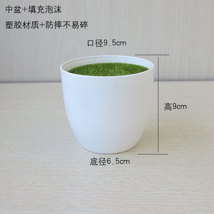 Ban Công Chậu hoa nhựa Nhân Tạo Bọt Đổ Xô Chậu Dày chậu cây cắm hoa cây xanh Mọng Nước Cây Cảnh Nhỏ