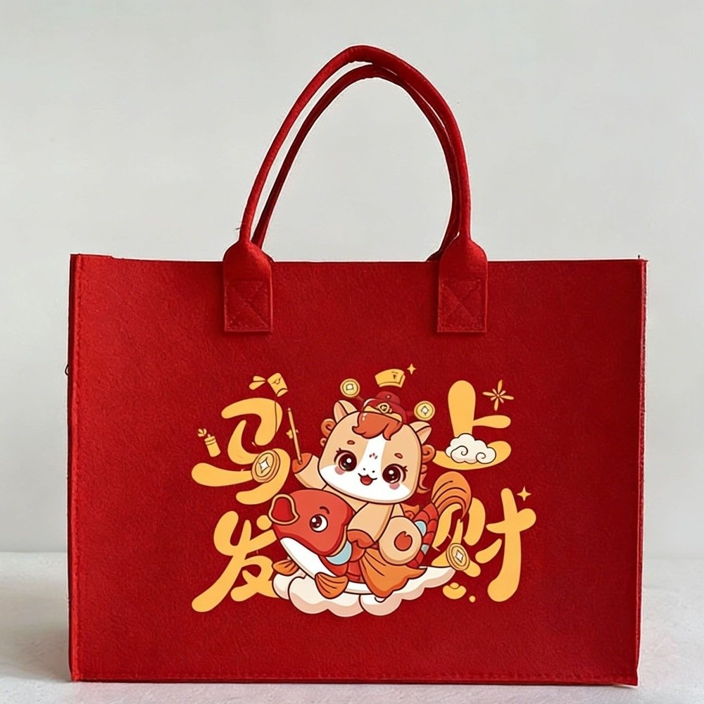 HUAN Cảm thấy Túi xách Đỏ In hình hoạt hình Túi đeo vai Dễ thương Thân thiện với môi trường Túi xách quà tặng - 2