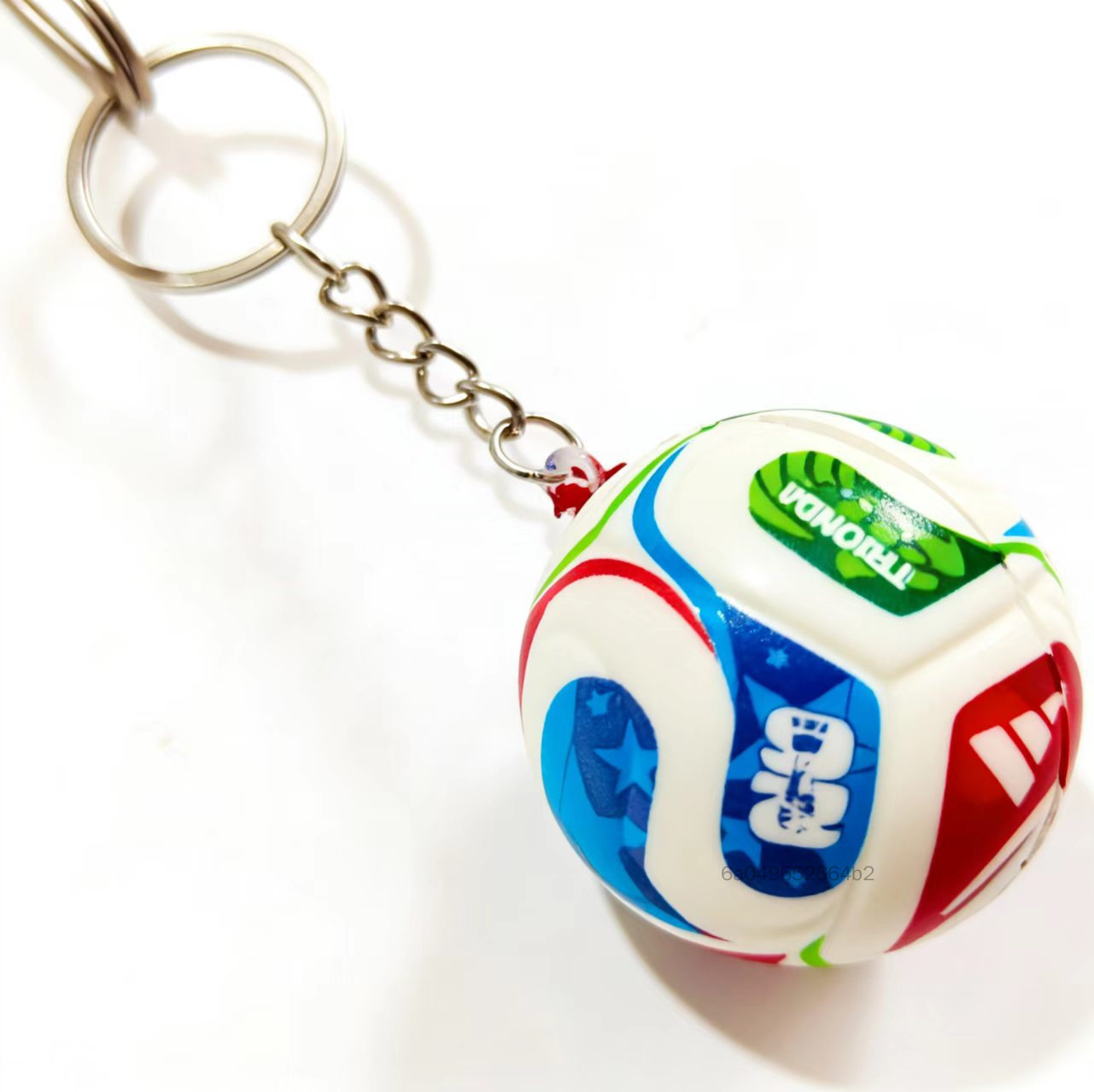 2026 World Cup Keychain - Football Trophy Fan Gift Football keychain pendant creative sports style mini gift