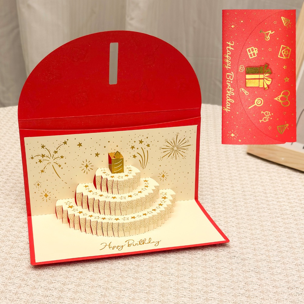 NUBE 3D Pop-Up Birthday Red Envelope Greeting Card Can Hold 1-20 Cash Foldable Years Money Red Envelope Creative Gold-stamped Cover Musical Light Greeting Card Surprise Gift