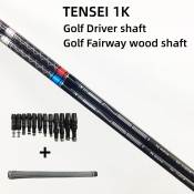 TENSEI Pro 1K 50 Golf Driver Shaft - Free assembly
