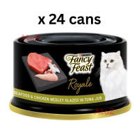 FANCY FEAST Adult Royale cat wet can food x24 cans / 1 carton